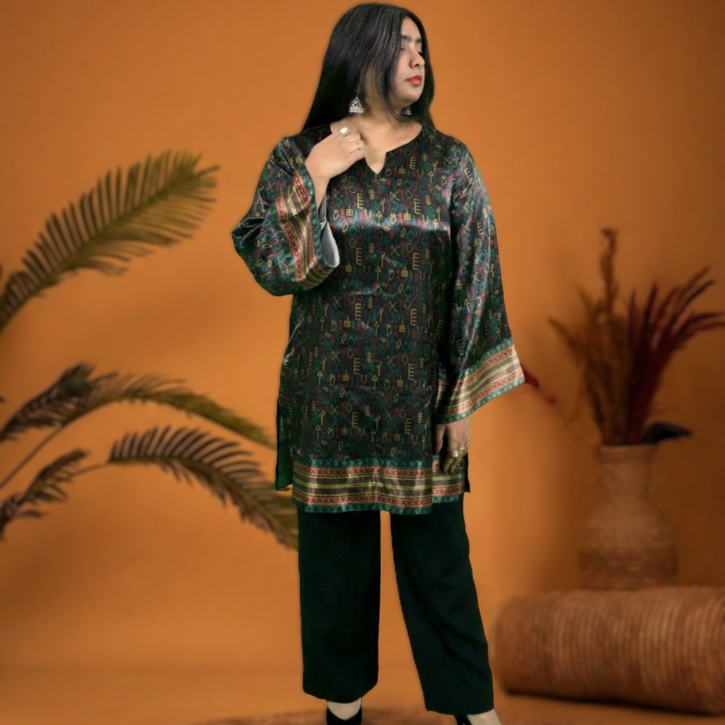 Multi Indus Script Shirt (Pret)