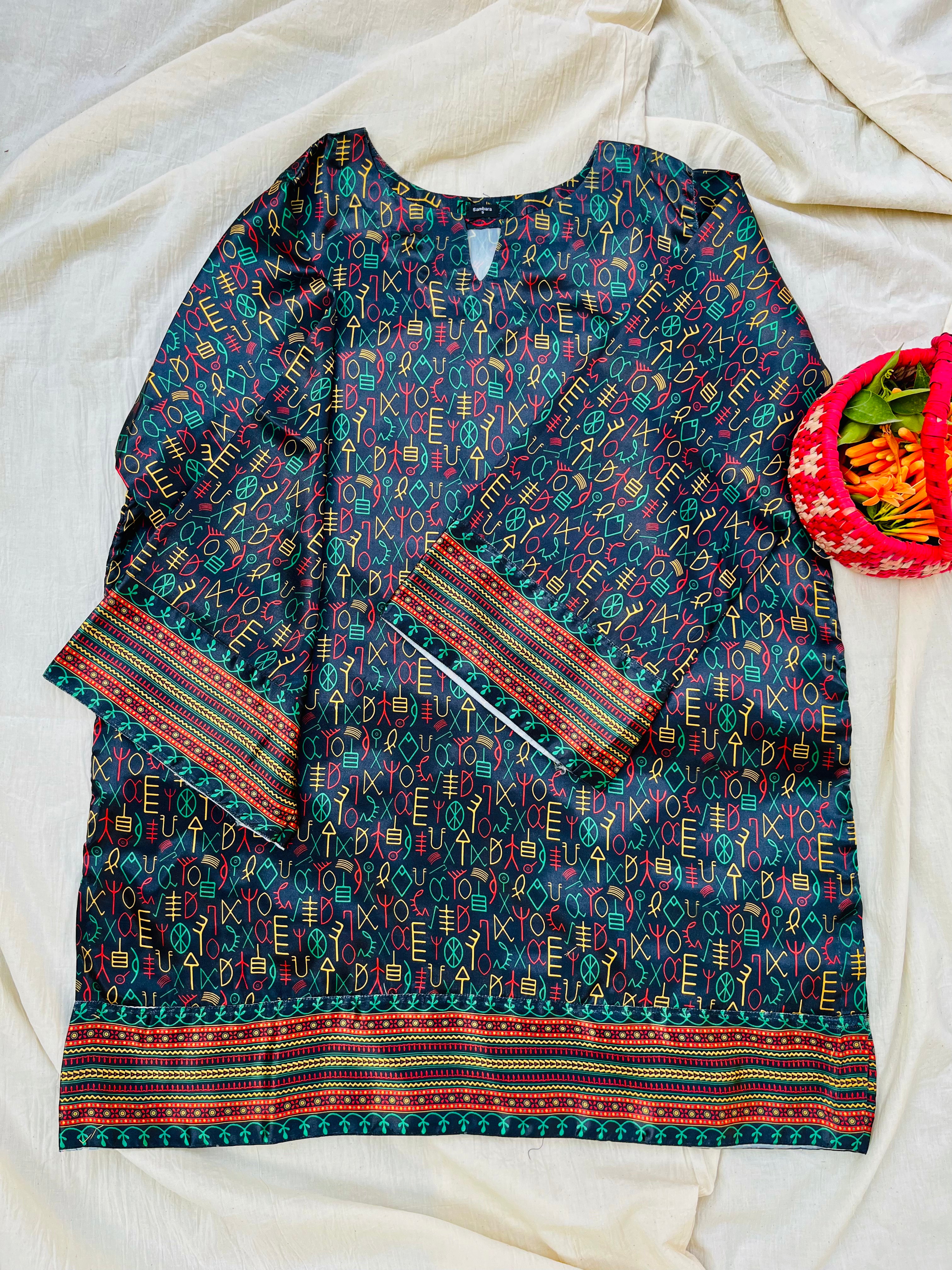 Multi Indus Script Shirt (Pret)